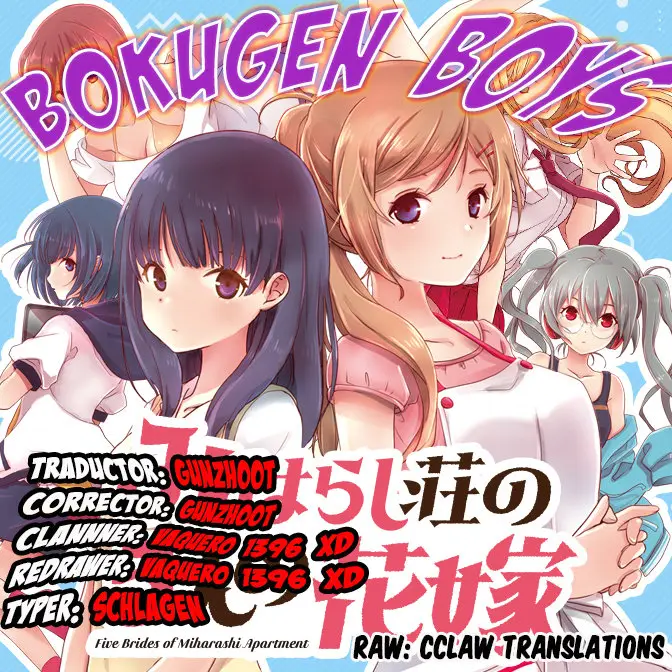 Miharashi-sou no 5-nin no Hanayome - Capítulo 4 - Página 1 - LectorTMOo