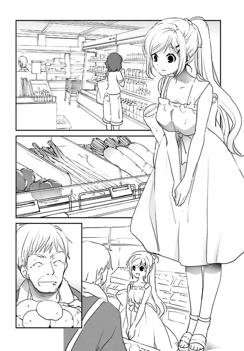 Miharashi-sou no 5-nin no Hanayome - Capítulo 7 - Página 17 - LectorTMOo