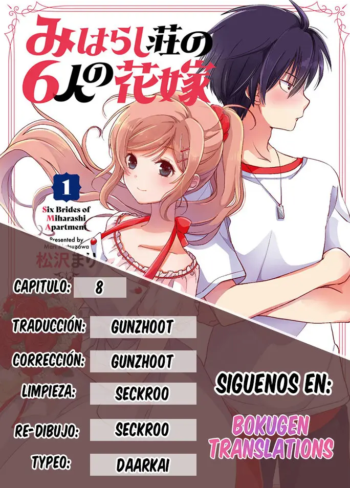 Miharashi-sou no 5-nin no Hanayome - Capítulo 8 - Página 1 - LectorTMOo