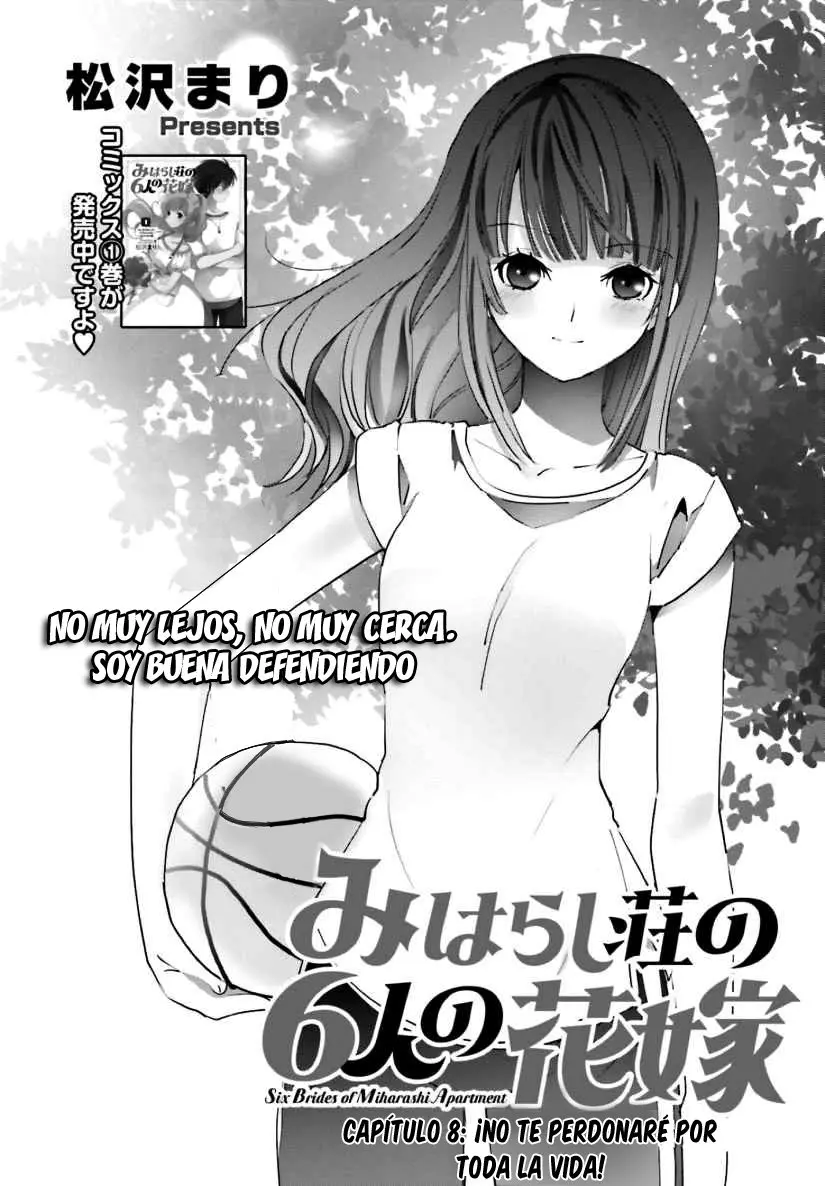 Miharashi-sou no 5-nin no Hanayome - Capítulo 8 - Página 3 - LectorTMOo