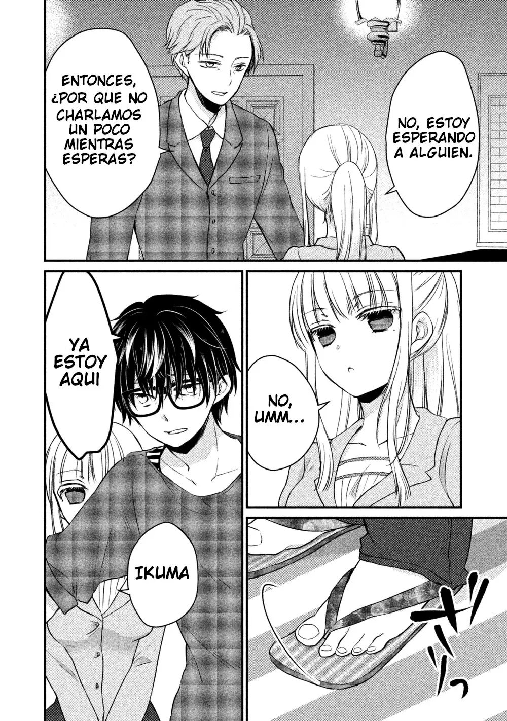 Mijuku na Futari de Gozaimasu ga (2018) - Capítulo 16 - Página 4 - LectorTMOo
