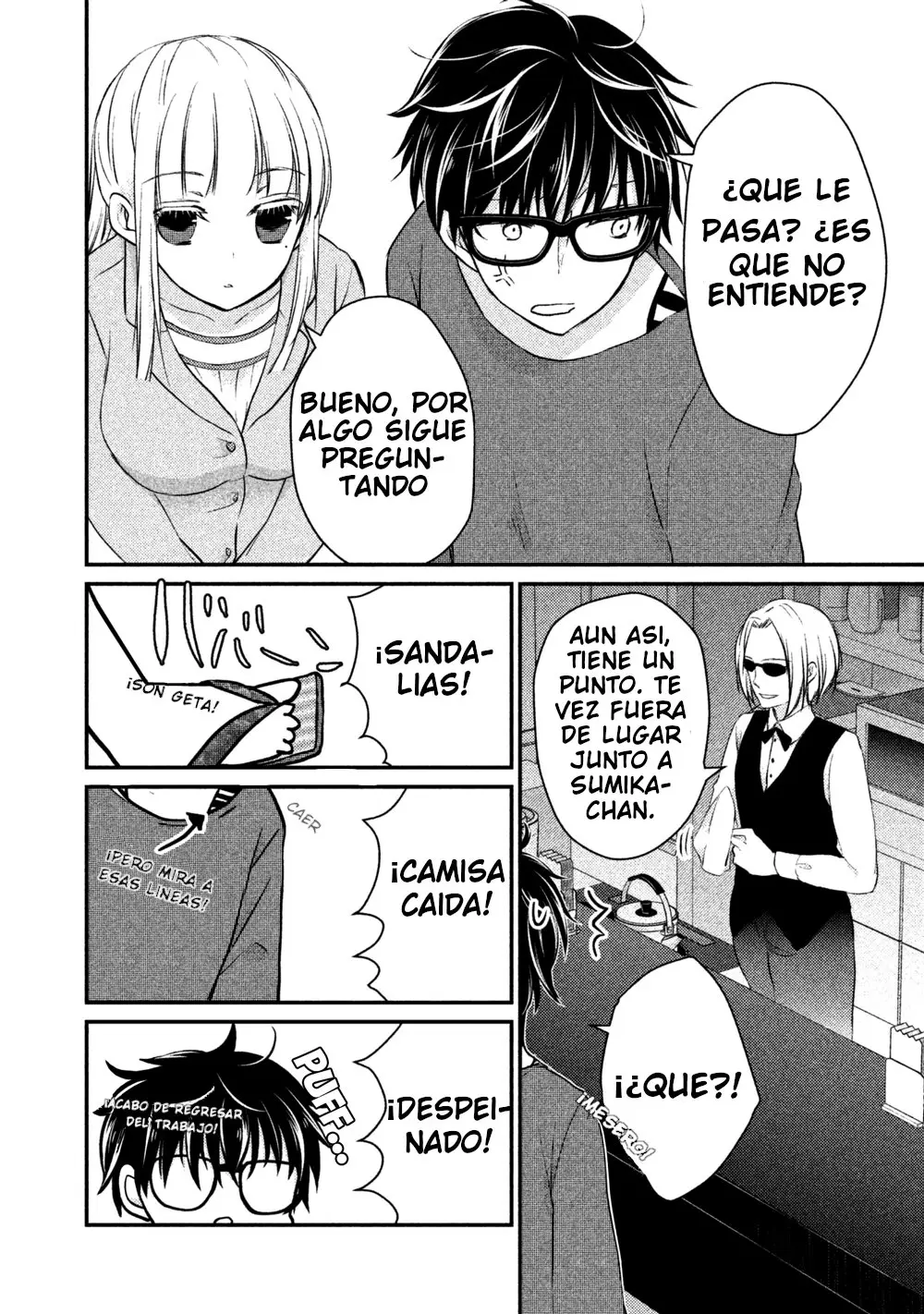 Mijuku na Futari de Gozaimasu ga (2018) - Capítulo 16 - Página 6 - LectorTMOo