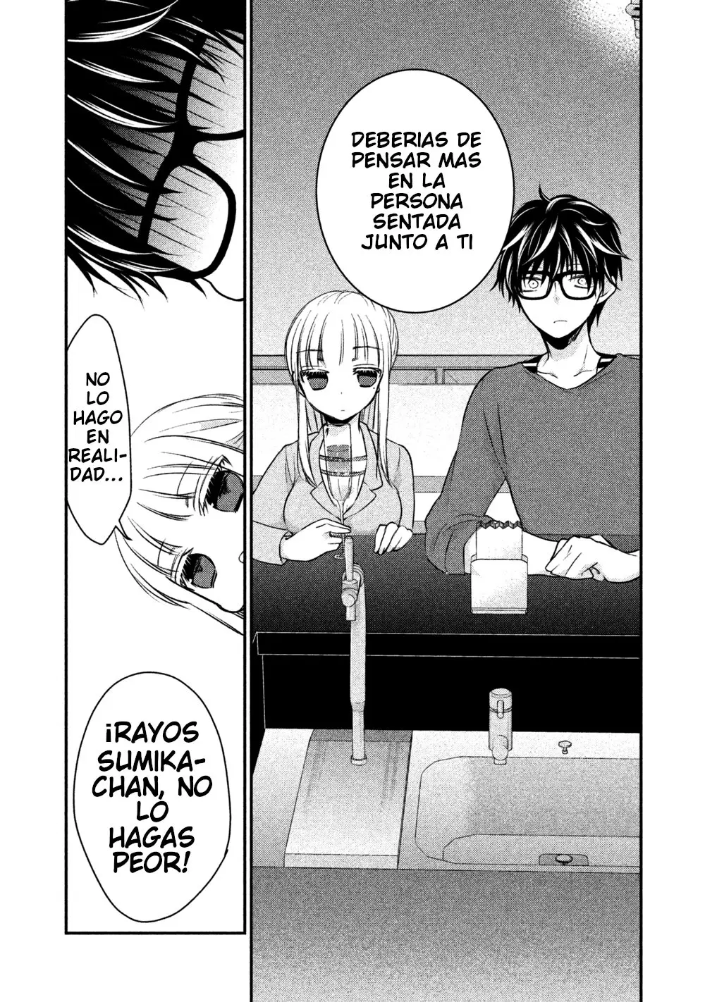 Mijuku na Futari de Gozaimasu ga (2018) - Capítulo 16 - Página 7 - LectorTMOo