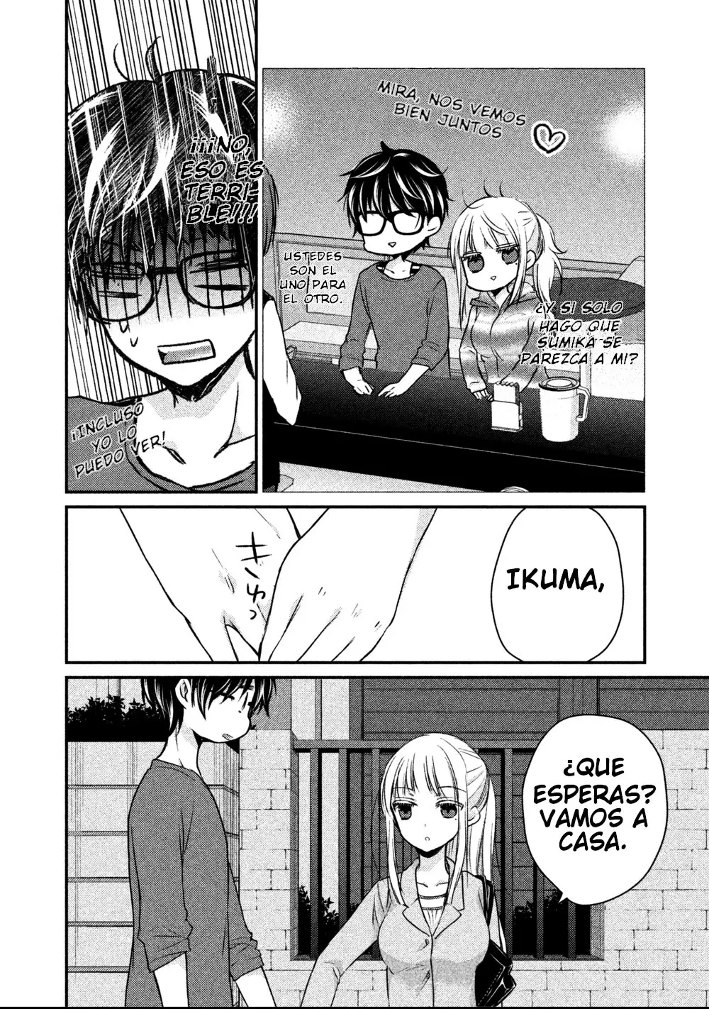 Mijuku na Futari de Gozaimasu ga (2018) - Capítulo 16 - Página 10 - LectorTMOo