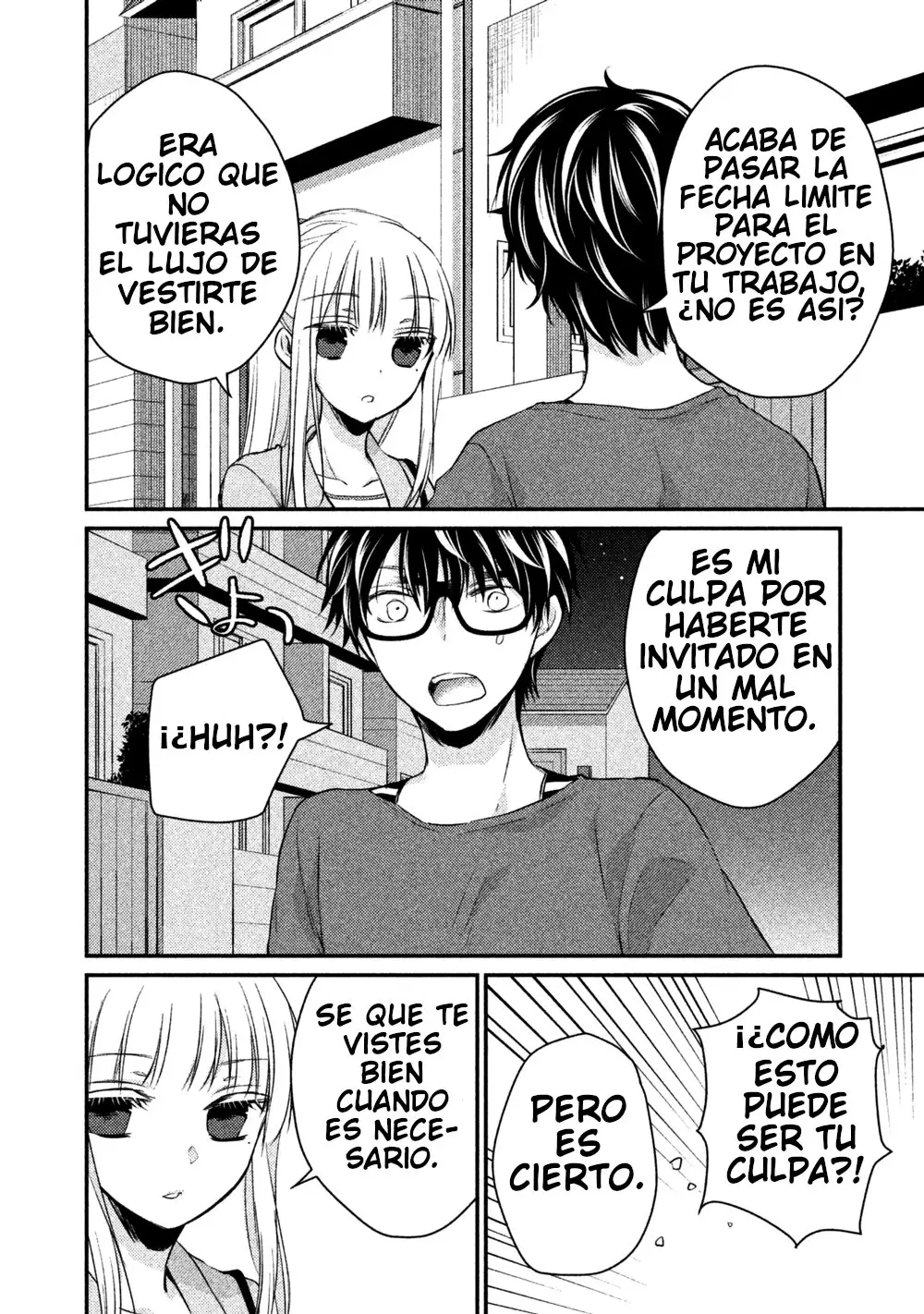 Mijuku na Futari de Gozaimasu ga (2018) - Capítulo 16 - Página 12 - LectorTMOo