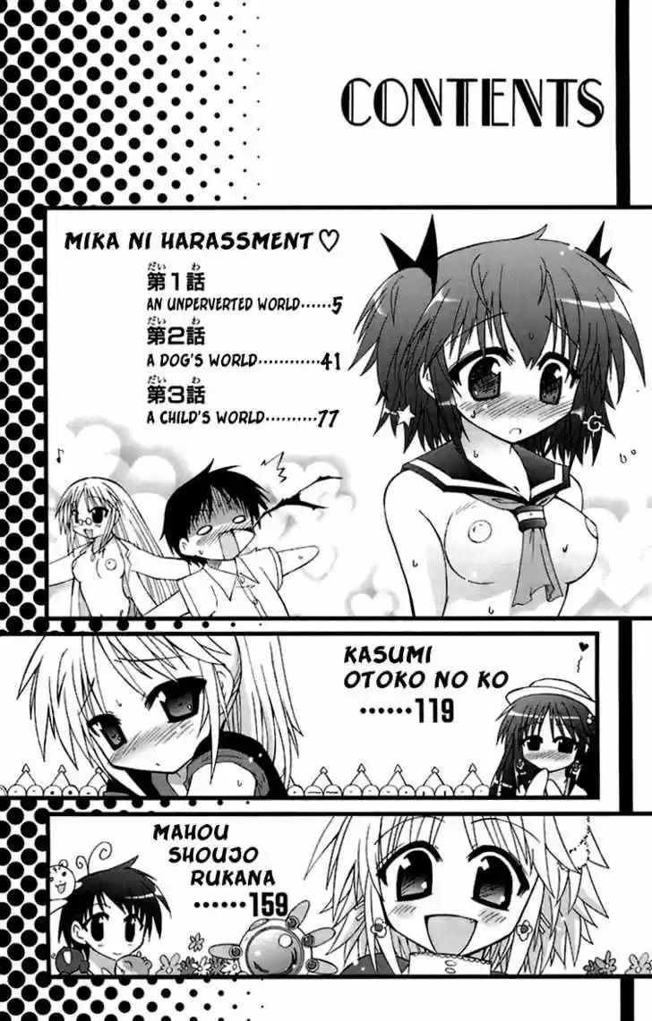 Mika ni Harassment (2005) - Capítulo 1 - Página 5 - LectorTMOo
