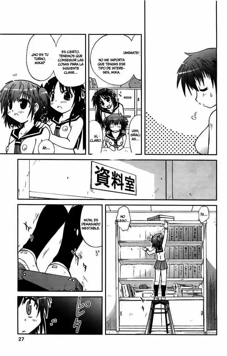 Mika ni Harassment (2005) - Capítulo 1 - Página 29 - LectorTMOo