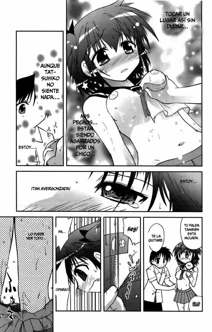 Mika ni Harassment (2005) - Capítulo 1 - Página 35 - LectorTMOo