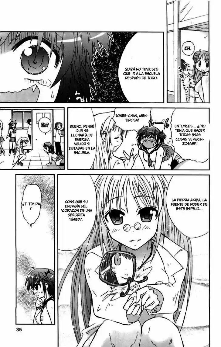 Mika ni Harassment (2005) - Capítulo 1 - Página 37 - LectorTMOo
