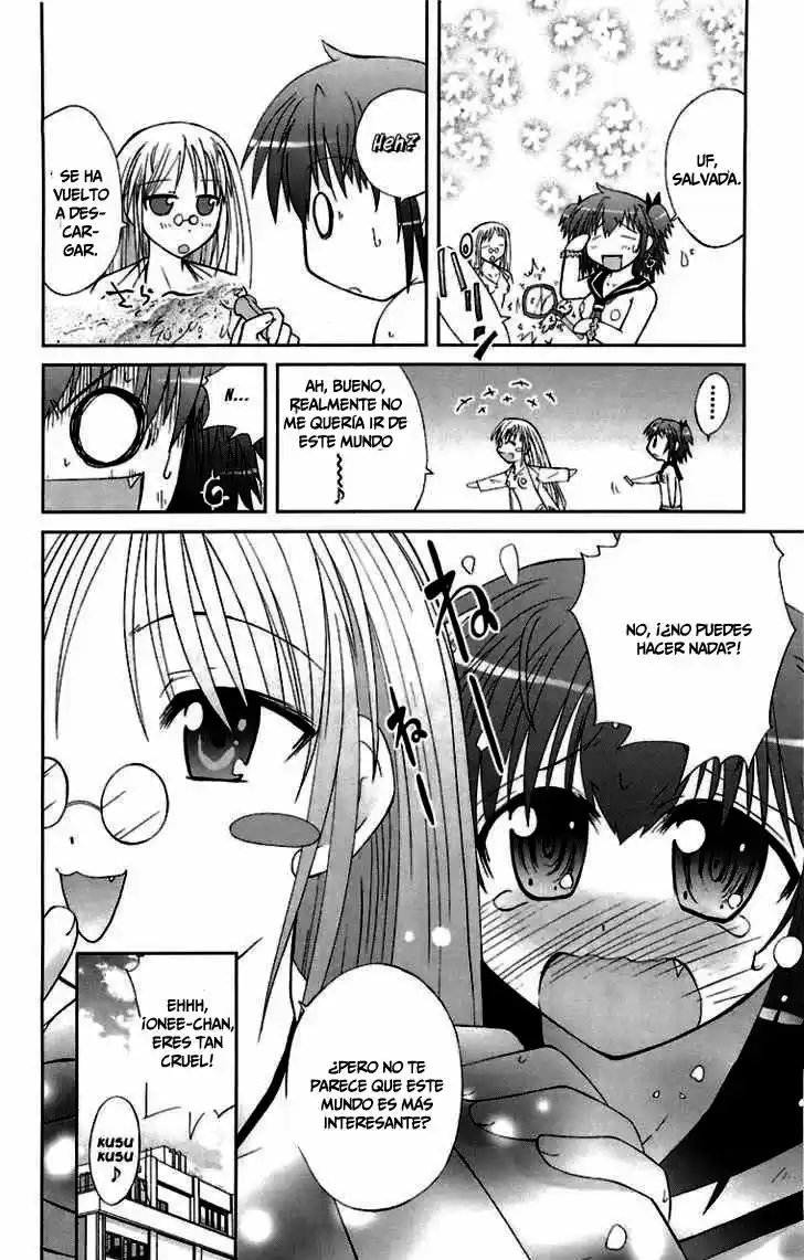 Mika ni Harassment (2005) - Capítulo 1 - Página 42 - LectorTMOo