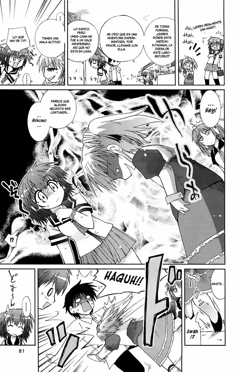 Mika ni Harassment (2005) - Capítulo 3 - Página 8 - LectorTMOo