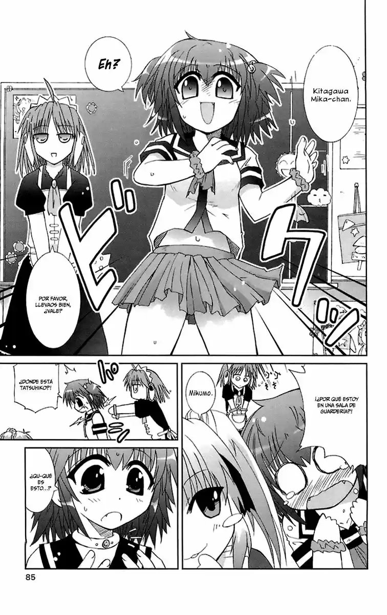 Mika ni Harassment (2005) - Capítulo 3 - Página 12 - LectorTMOo