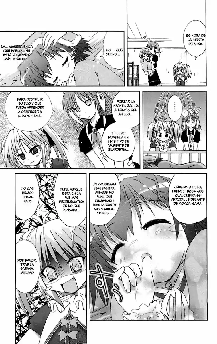 Mika ni Harassment (2005) - Capítulo 3 - Página 30 - LectorTMOo