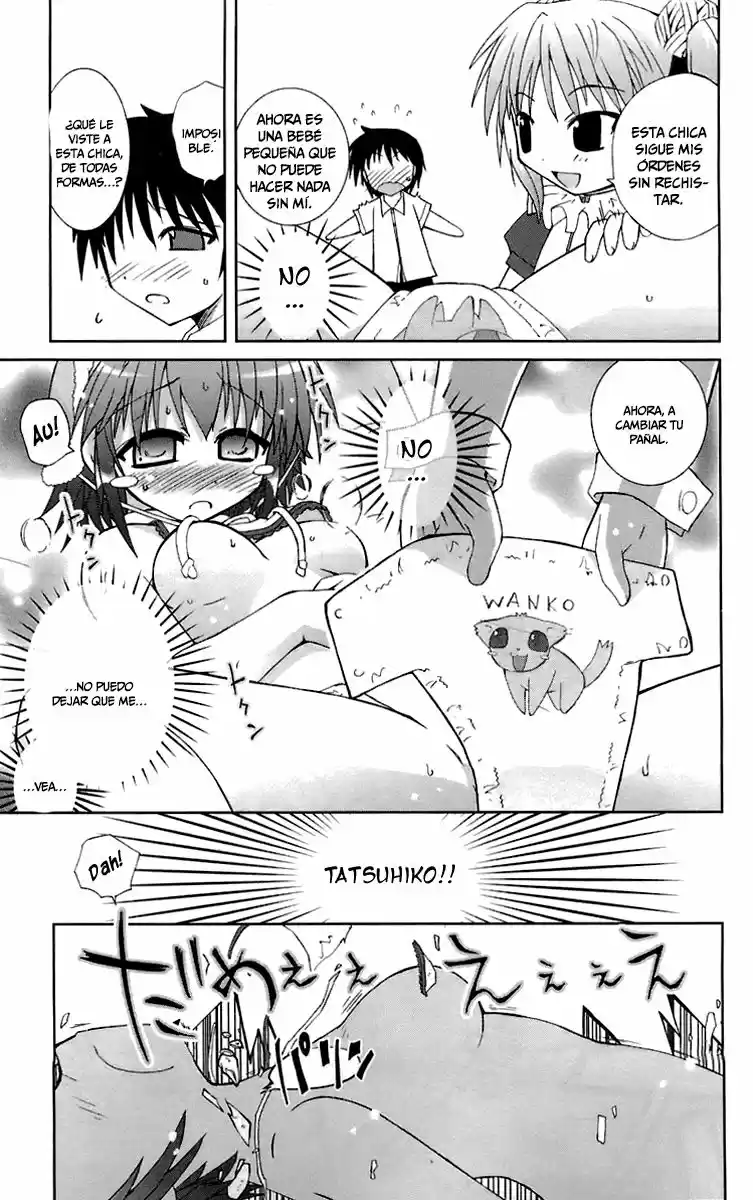 Mika ni Harassment (2005) - Capítulo 3 - Página 42 - LectorTMOo