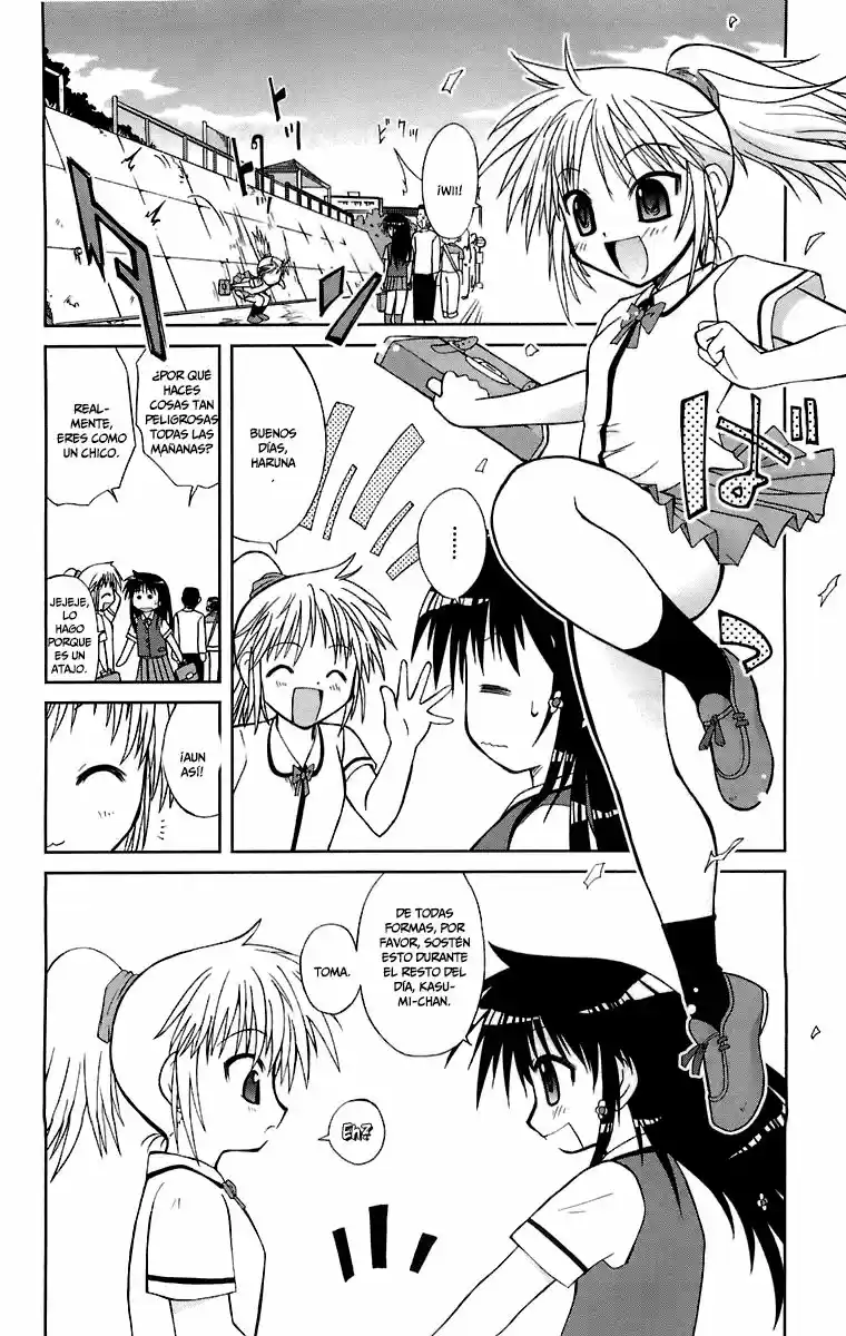 Mika ni Harassment (2005) - Capítulo 4 - Página 4 - LectorTMOo