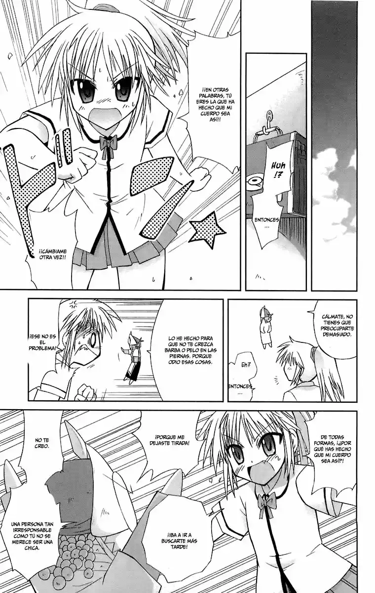 Mika ni Harassment (2005) - Capítulo 4 - Página 15 - LectorTMOo