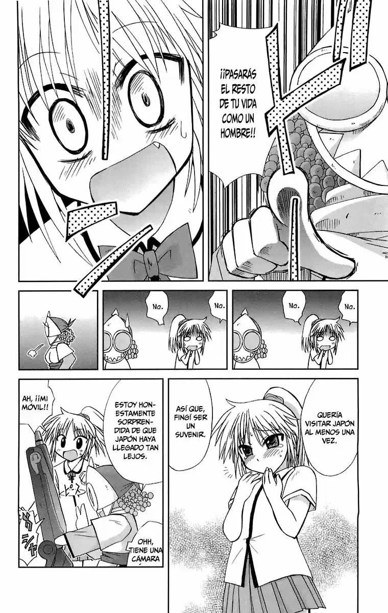 Mika ni Harassment (2005) - Capítulo 4 - Página 16 - LectorTMOo