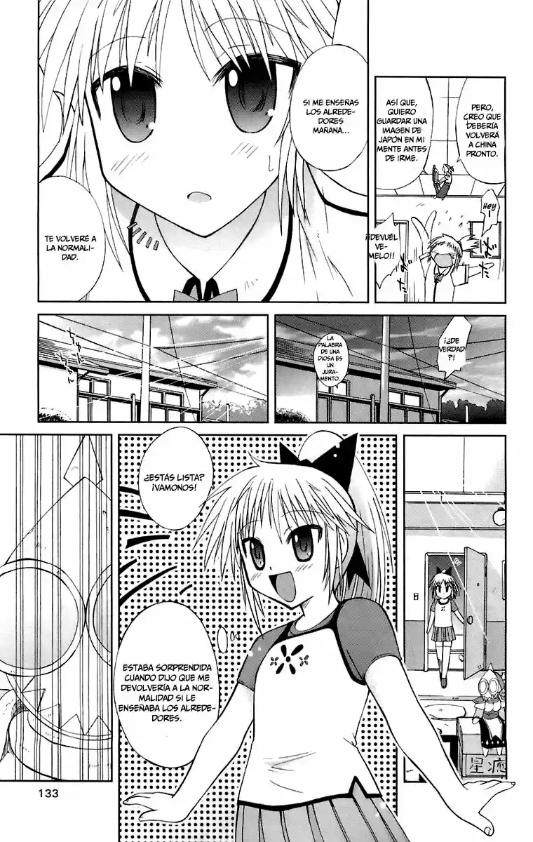 Mika ni Harassment (2005) - Capítulo 4 - Página 17 - LectorTMOo