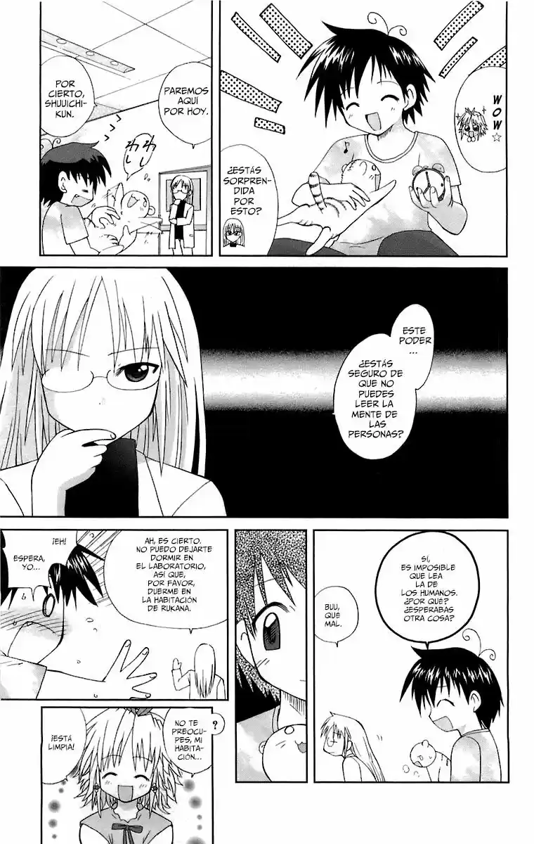 Mika ni Harassment (2005) - Capítulo 5 - Página 12 - LectorTMOo