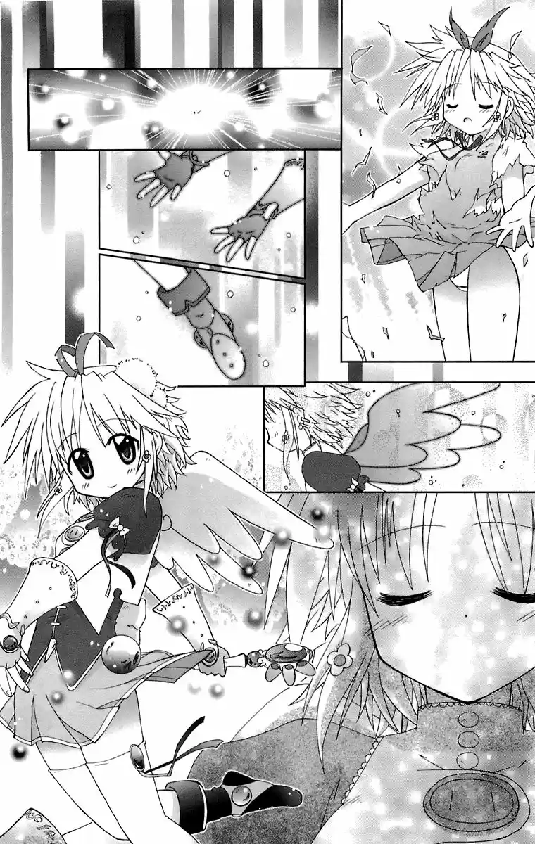 Mika ni Harassment (2005) - Capítulo 5 - Página 18 - LectorTMOo