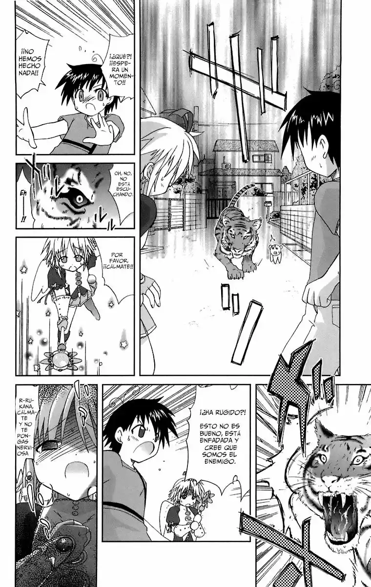 Mika ni Harassment (2005) - Capítulo 5 - Página 24 - LectorTMOo