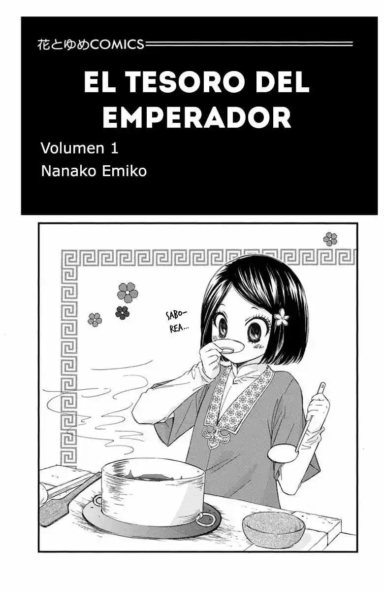 Mikado no shihou (2009) - Capítulo 1 - Página 4 - LectorTMOo
