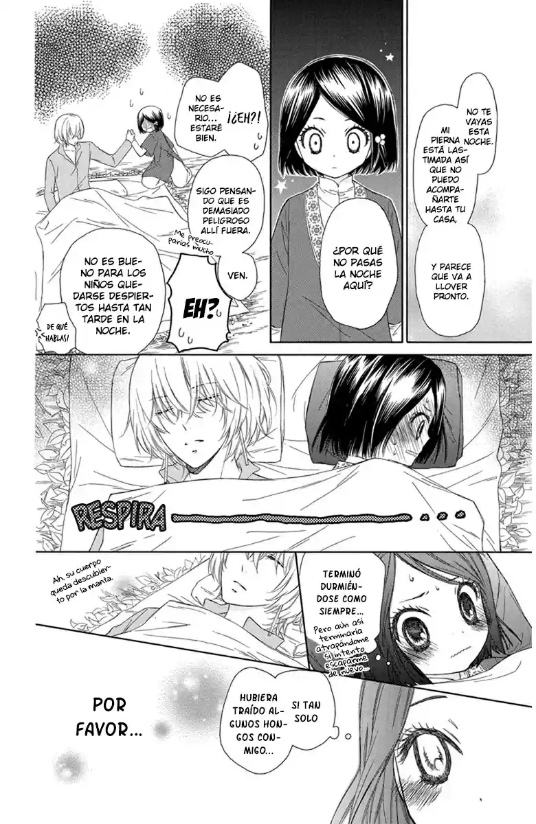 Mikado no shihou (2009) - Capítulo 1 - Página 23 - LectorTMOo