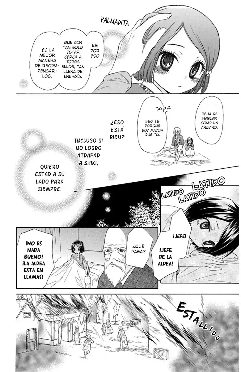 Mikado no shihou (2009) - Capítulo 1 - Página 29 - LectorTMOo