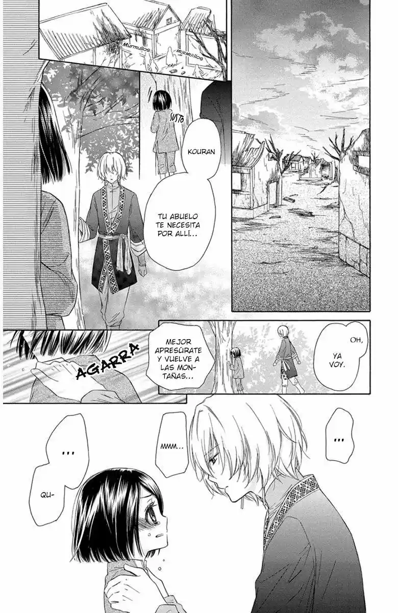 Mikado no shihou (2009) - Capítulo 1 - Página 32 - LectorTMOo