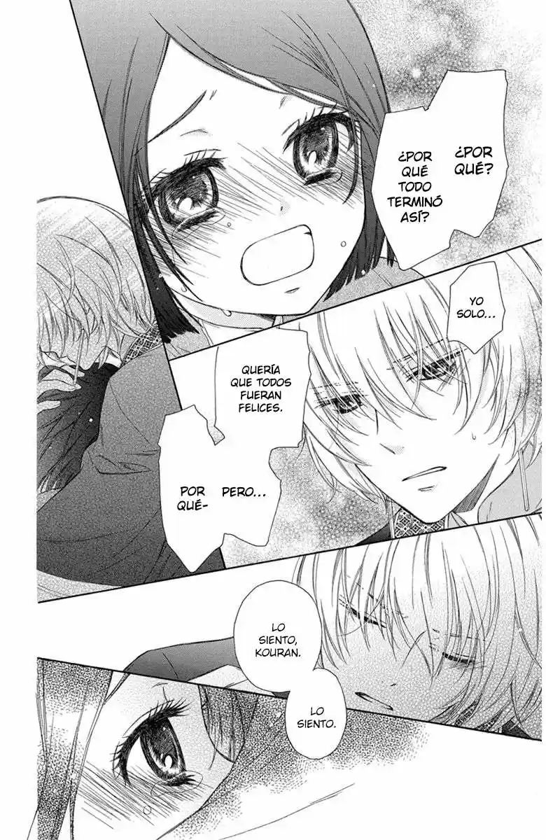 Mikado no shihou (2009) - Capítulo 1 - Página 33 - LectorTMOo