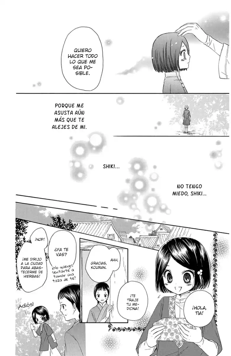 Mikado no shihou (2009) - Capítulo 1 - Página 35 - LectorTMOo