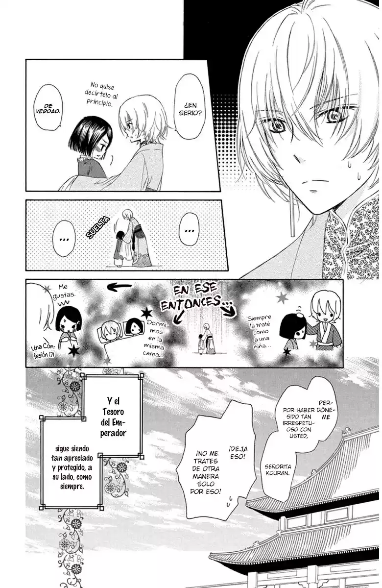 Mikado no shihou (2009) - Capítulo 1 - Página 44 - LectorTMOo