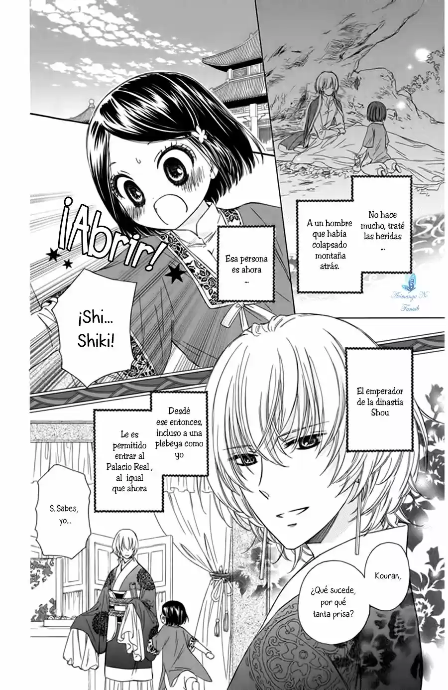 Mikado no shihou (2009) - Capítulo 3 - Página 4 - LectorTMOo