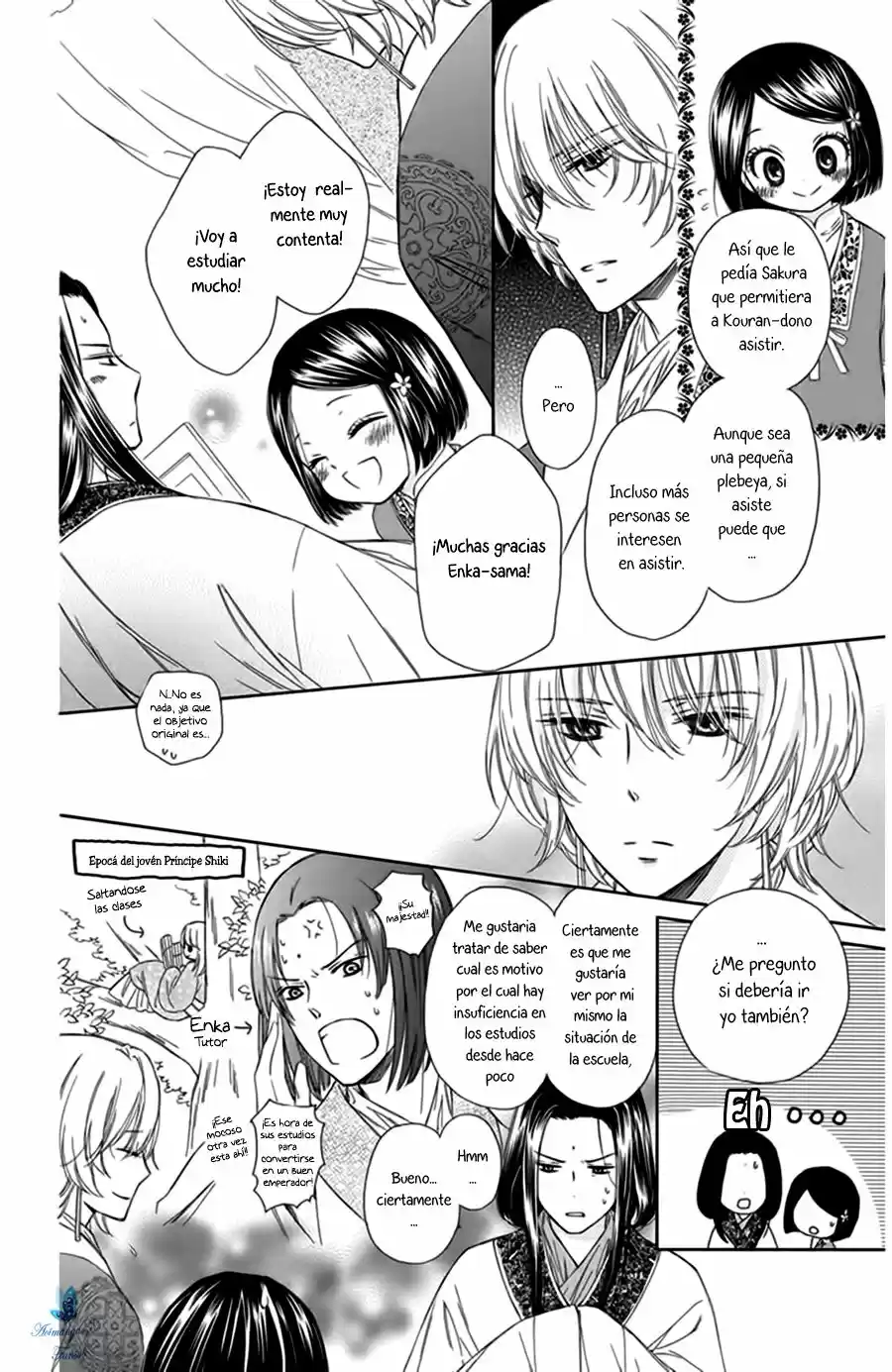 Mikado no shihou (2009) - Capítulo 3 - Página 6 - LectorTMOo