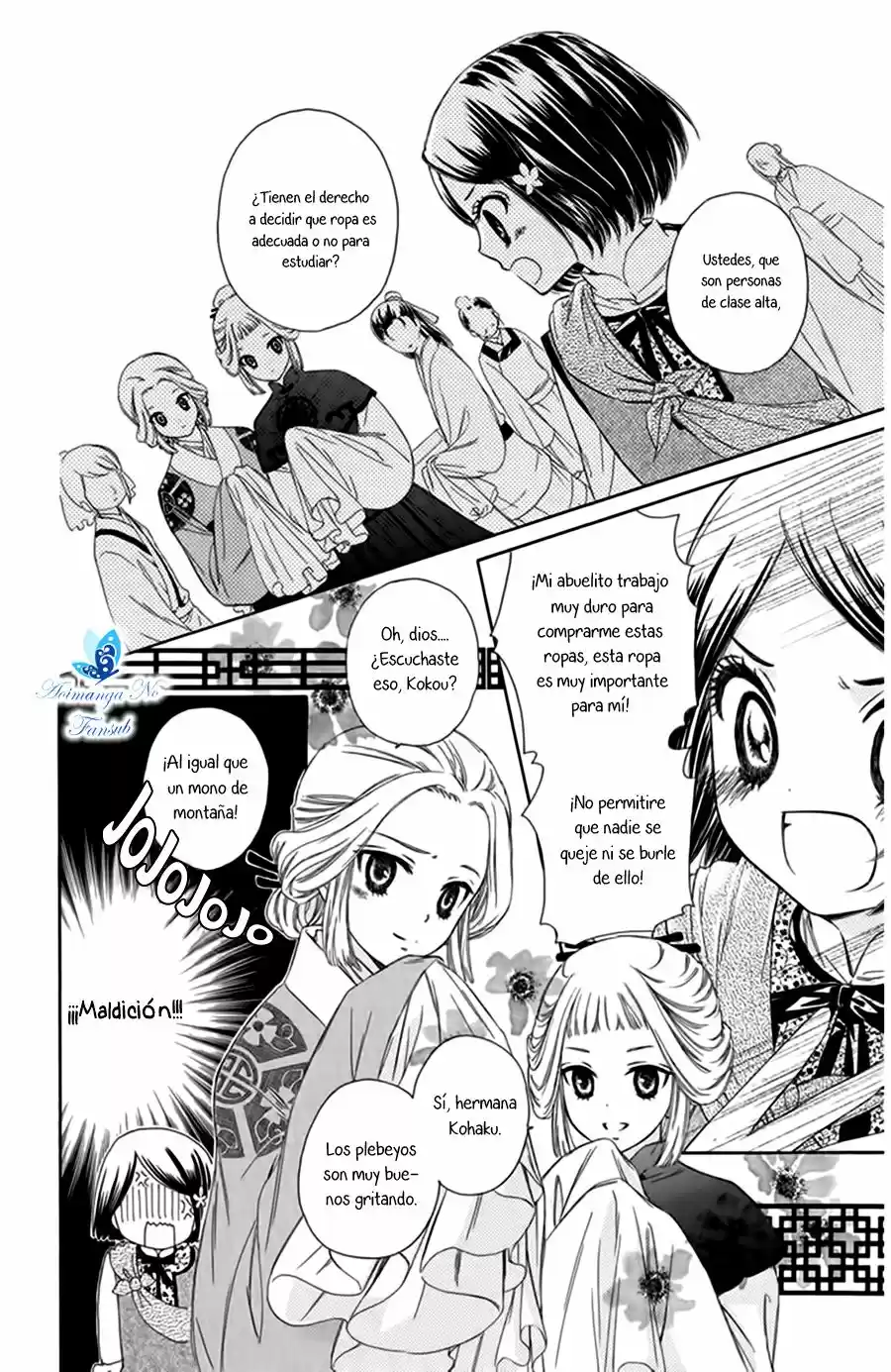 Mikado no shihou (2009) - Capítulo 3 - Página 13 - LectorTMOo