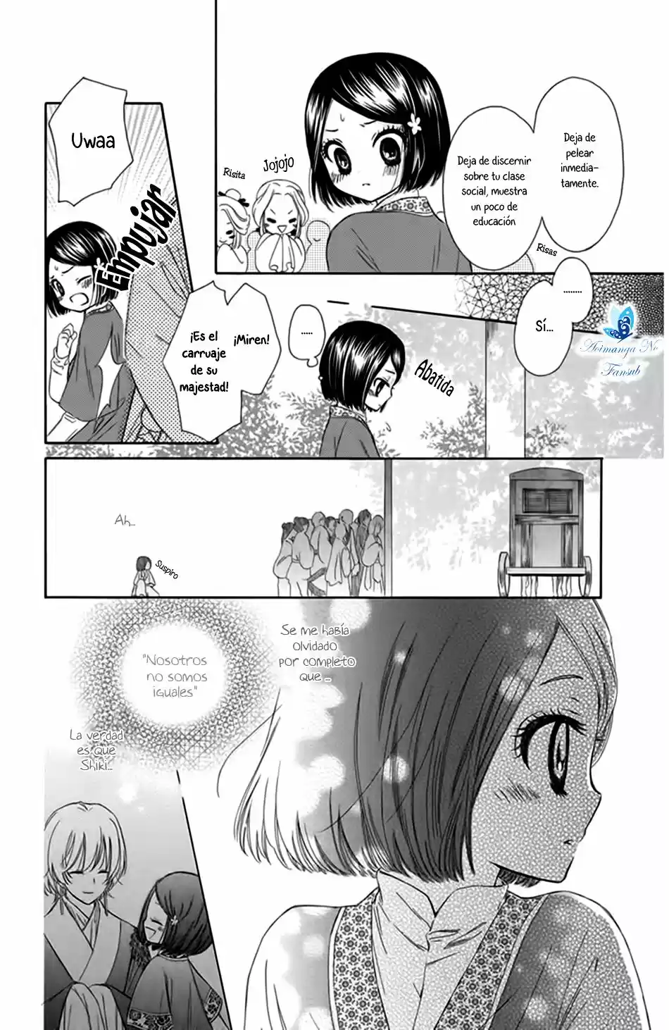 Mikado no shihou (2009) - Capítulo 3 - Página 17 - LectorTMOo
