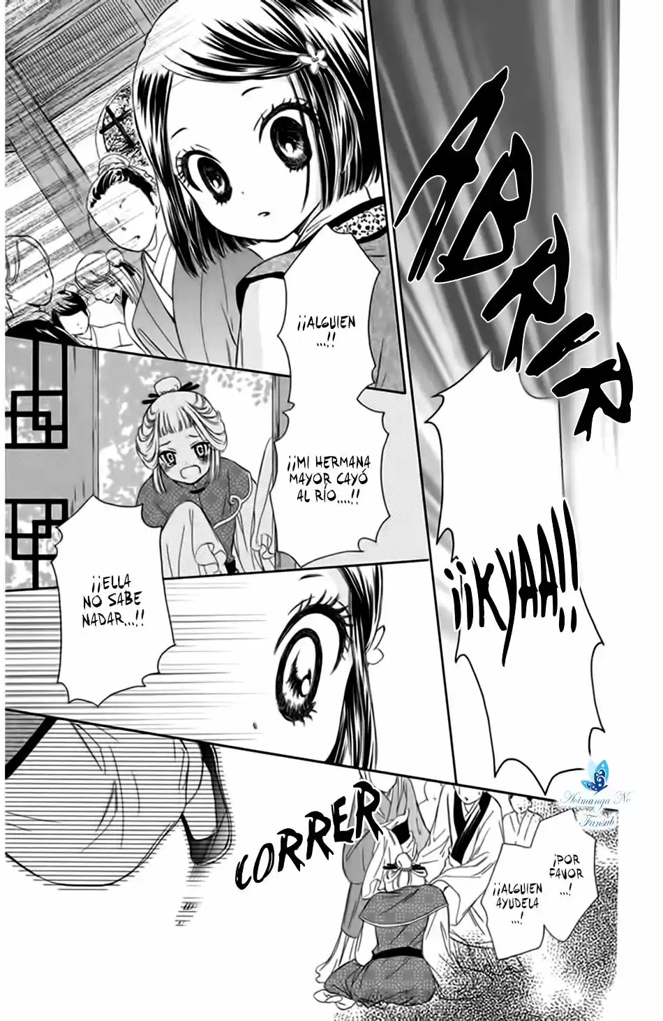 Mikado no shihou (2009) - Capítulo 3 - Página 22 - LectorTMOo