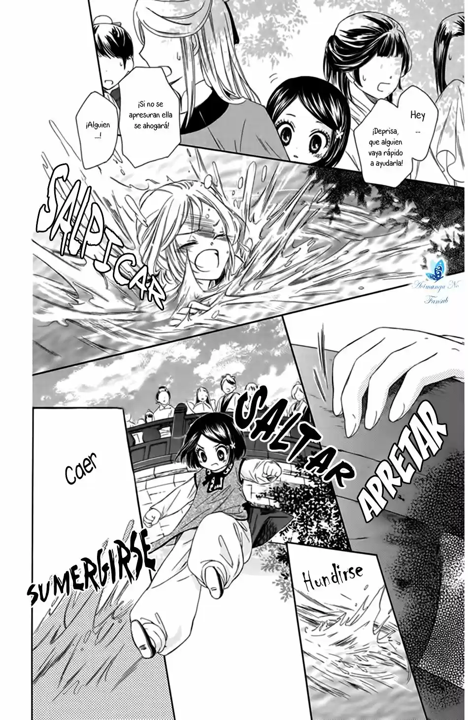 Mikado no shihou (2009) - Capítulo 3 - Página 23 - LectorTMOo