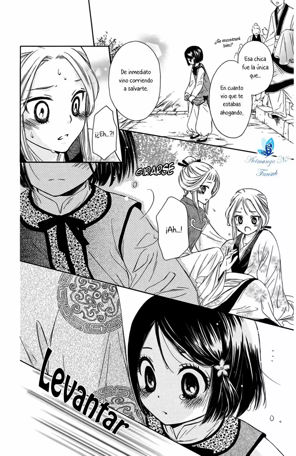 Mikado no shihou (2009) - Capítulo 3 - Página 27 - LectorTMOo