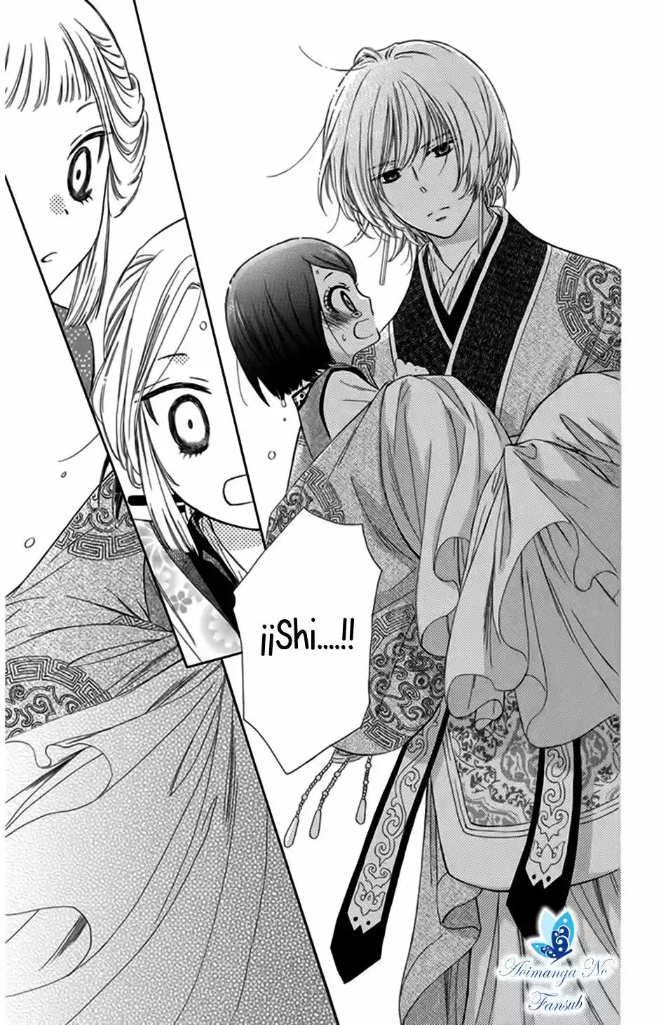 Mikado no shihou (2009) - Capítulo 3 - Página 28 - LectorTMOo