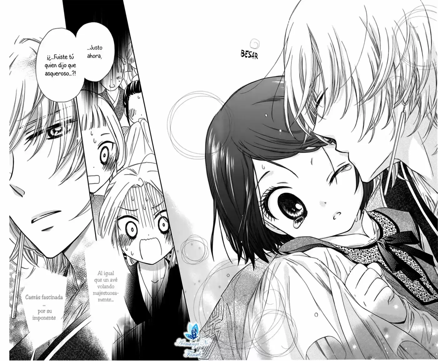 Mikado no shihou (2009) - Capítulo 3 - Página 29 - LectorTMOo