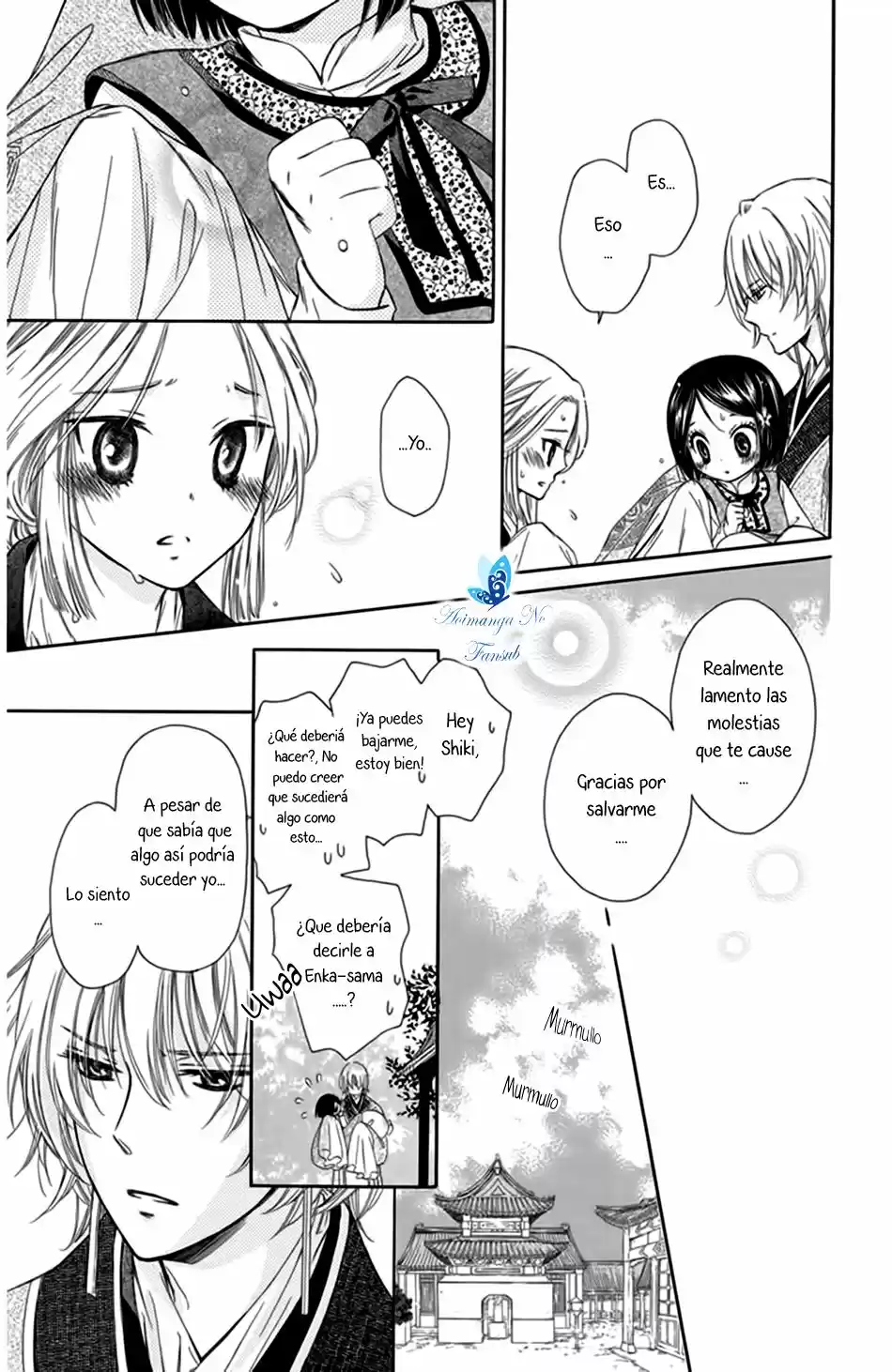 Mikado no shihou (2009) - Capítulo 3 - Página 31 - LectorTMOo