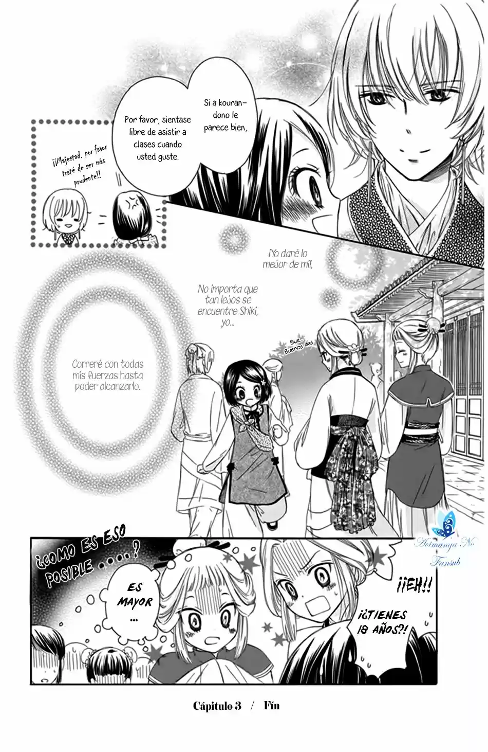 Mikado no shihou (2009) - Capítulo 3 - Página 34 - LectorTMOo