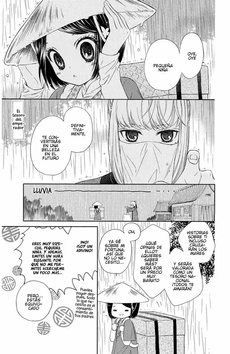 Mikado no shihou (2009) - Capítulo 4 - Página 4 - LectorTMOo