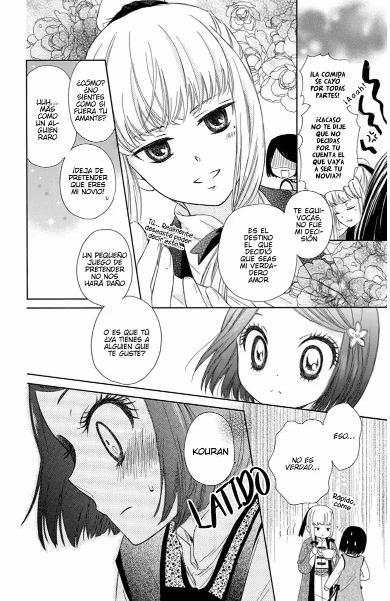 Mikado no shihou (2009) - Capítulo 4 - Página 13 - LectorTMOo