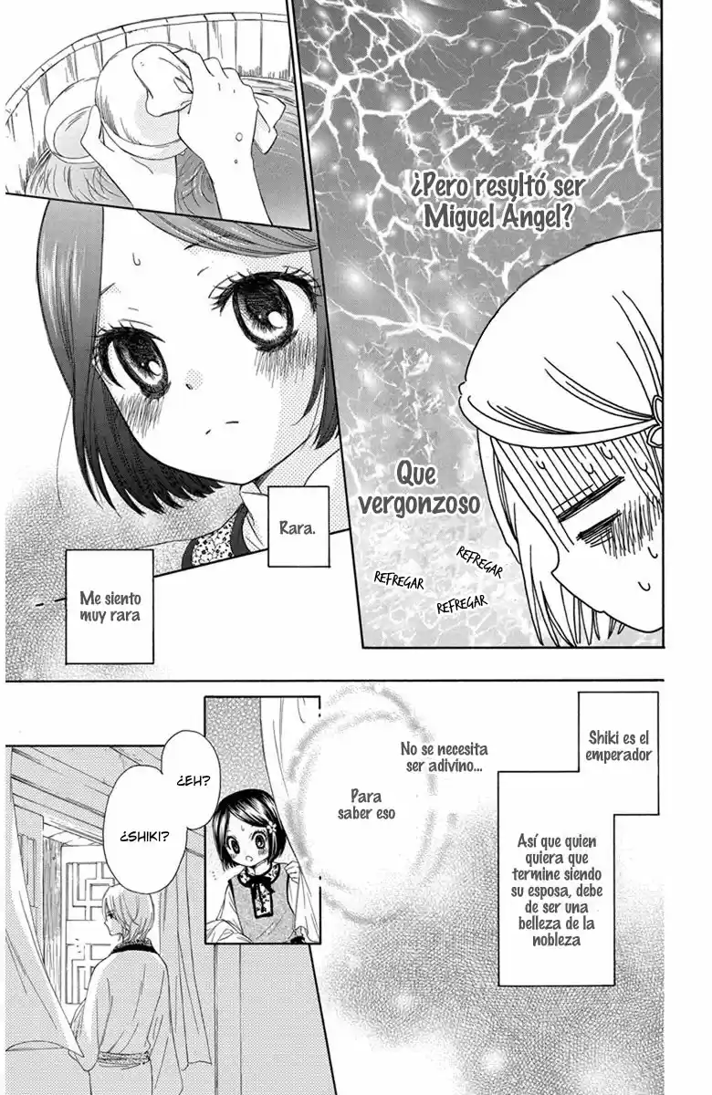 Mikado no shihou (2009) - Capítulo 4 - Página 16 - LectorTMOo