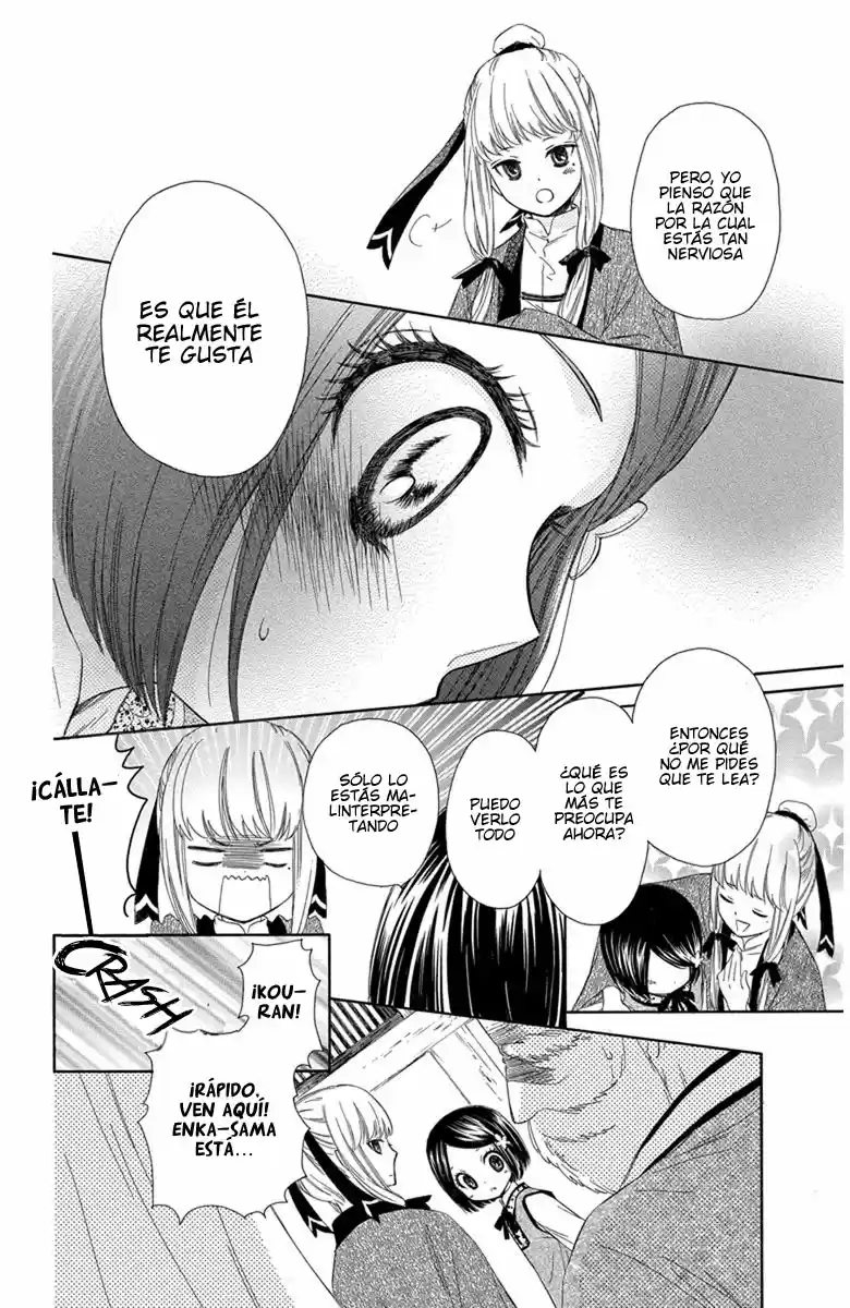 Mikado no shihou (2009) - Capítulo 4 - Página 19 - LectorTMOo