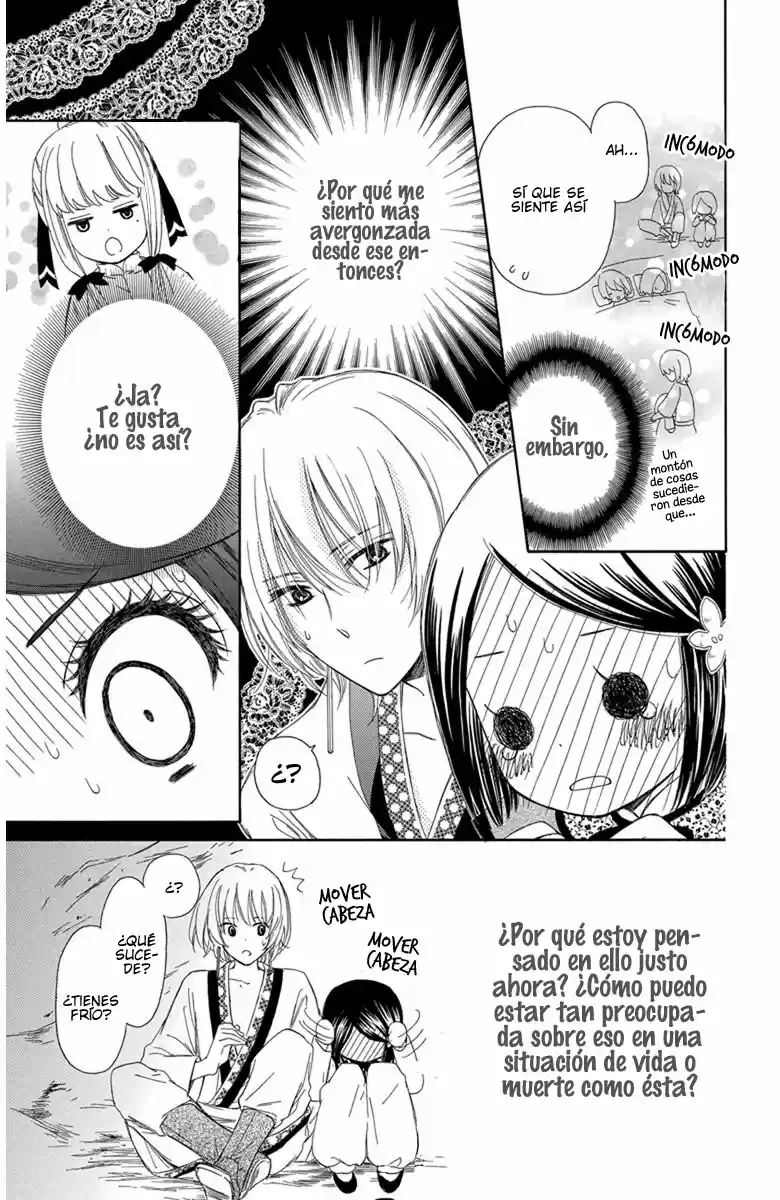 Mikado no shihou (2009) - Capítulo 4 - Página 28 - LectorTMOo