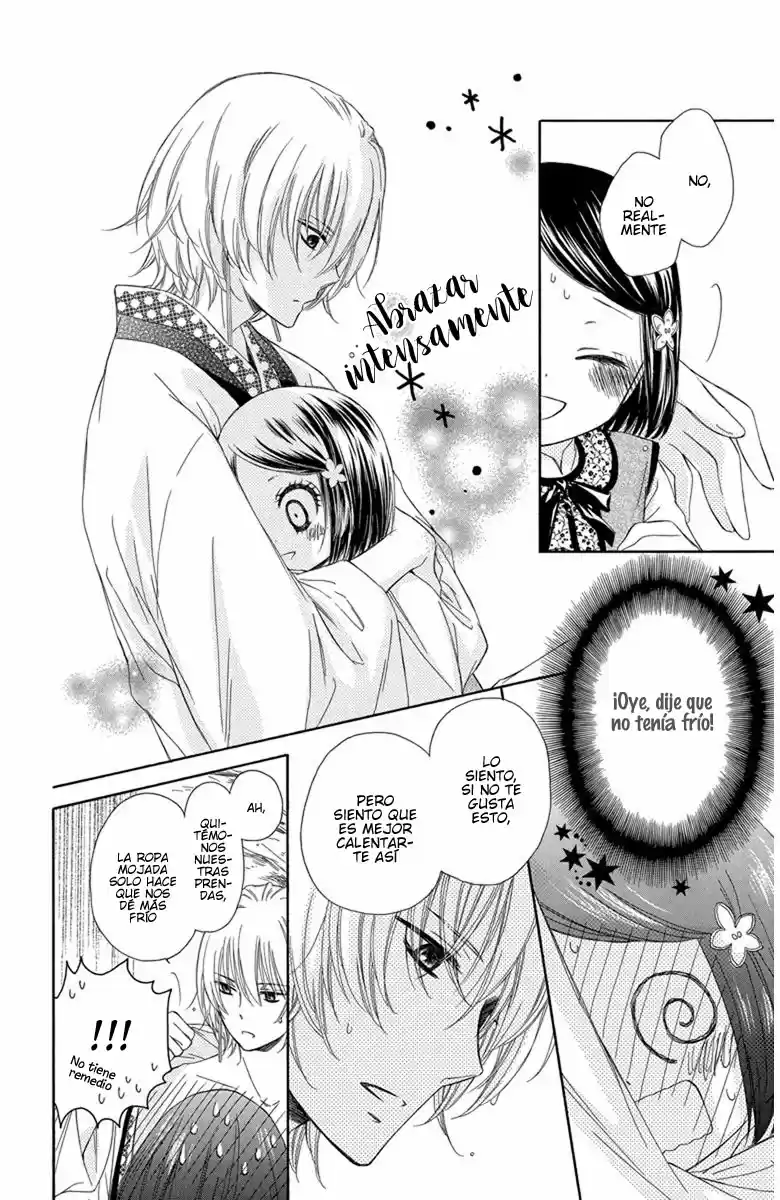 Mikado no shihou (2009) - Capítulo 4 - Página 29 - LectorTMOo