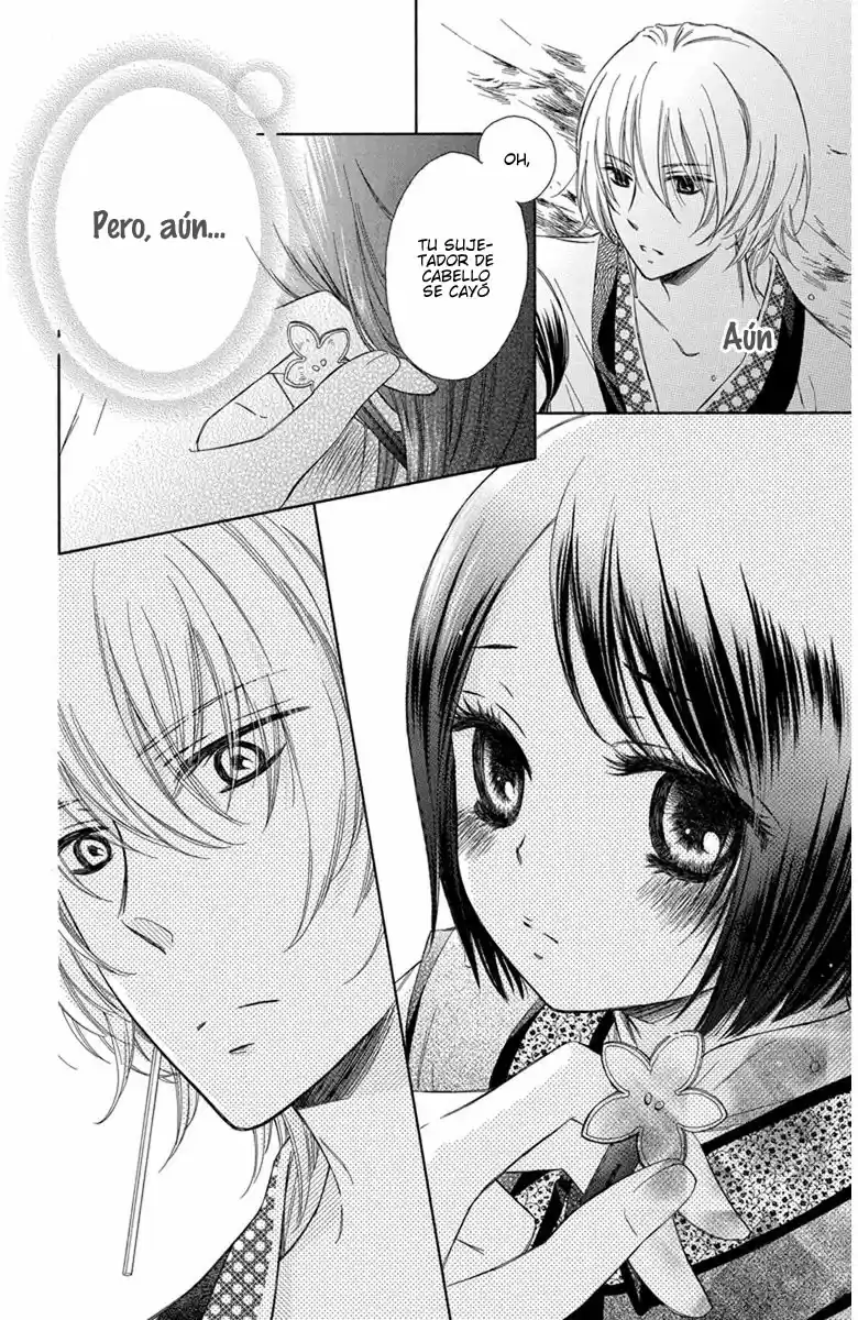 Mikado no shihou (2009) - Capítulo 4 - Página 31 - LectorTMOo